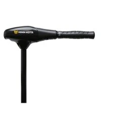 Minn Kota Endura 50 C2 Elektromotor Mit Batterieanzeige 91cm Schaft -Adventure Paddel Verkauf minn kota endura 50 c2 elektromotor mit batterieanzeige 91cm schaft 3